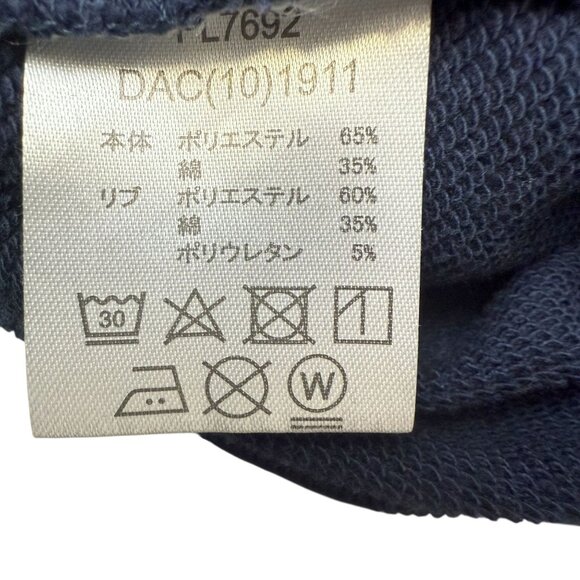 PRINCE Hoodie Size Large Womens Sweatshirt Navy Blue Tennis Sports Logo Pullover - Picture 8 of 8